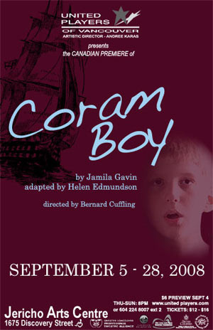 Coram boy essay 04 image