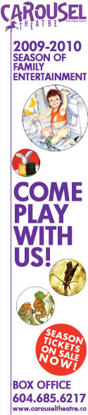 side banner