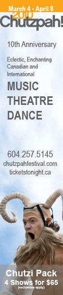 side banner