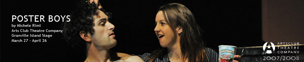 topBanner