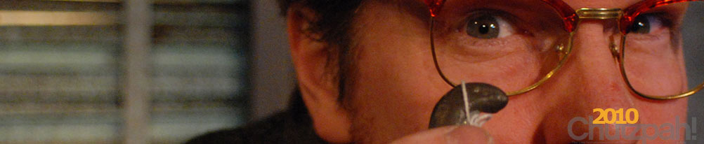 topBanner
