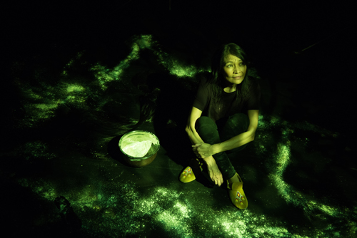 Production image