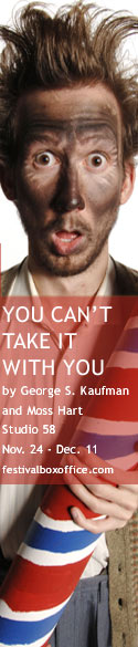 side banner