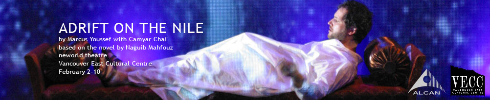 topBanner