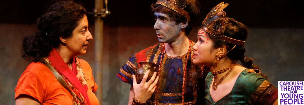 Production image