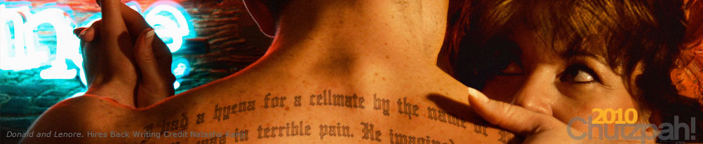 topBanner